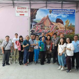 เที่ยวลาวใต้