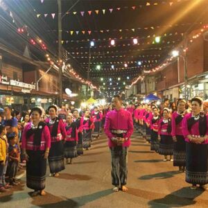 รำพื้นเมืองเขมราฐ
