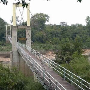 สะพานแขวนแก่งตะนะ
