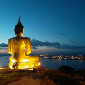 วัดภูสะเหลา