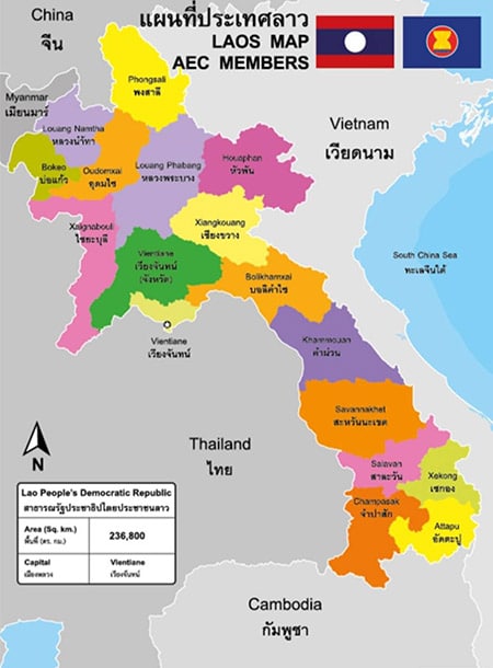 แผนที่ สปป.ลาว
