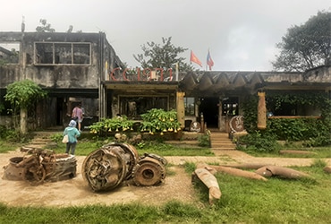 คาเฟ่ผีสิง cc1971